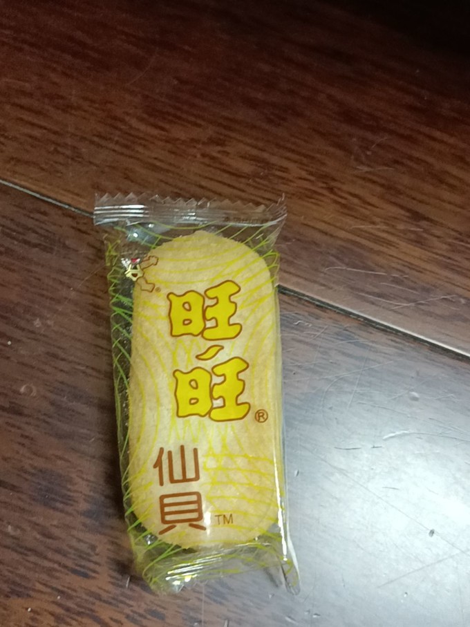 旺旺饼干