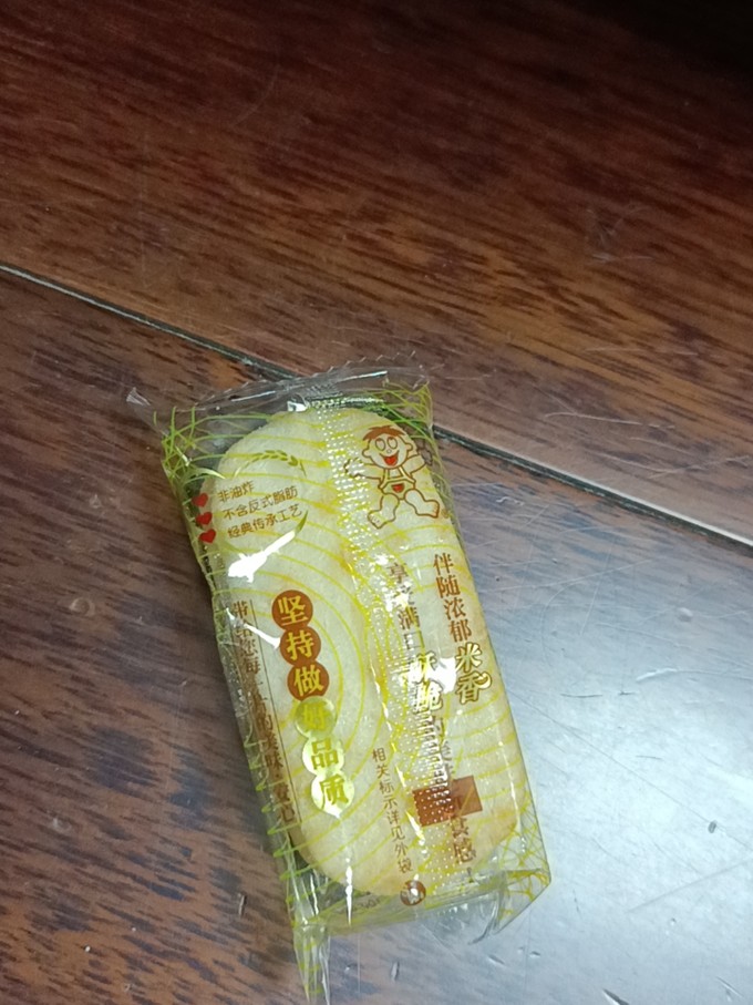 旺旺饼干