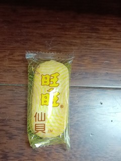 旺旺雪饼仙贝大礼包