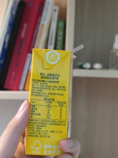 学生党必看!请大数据推给爱喝饮料的姐妹们!