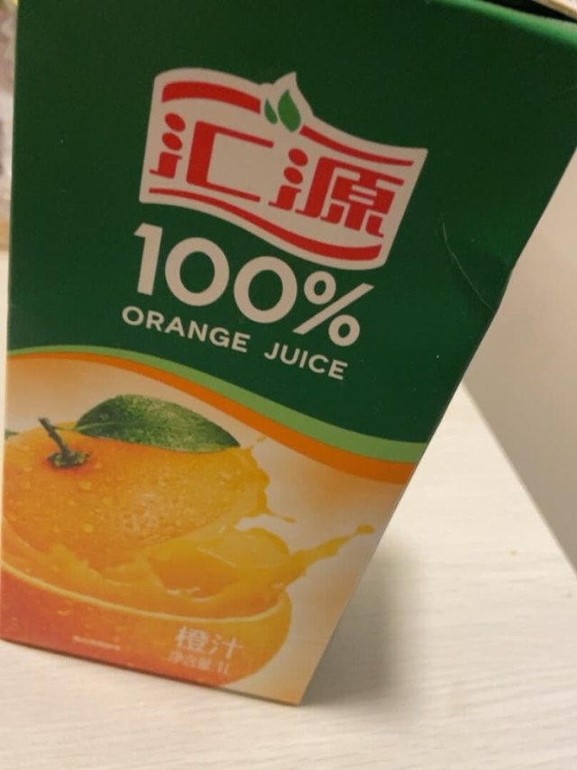 汇源大品牌，国货之光！家里都喜欢喝汇源果