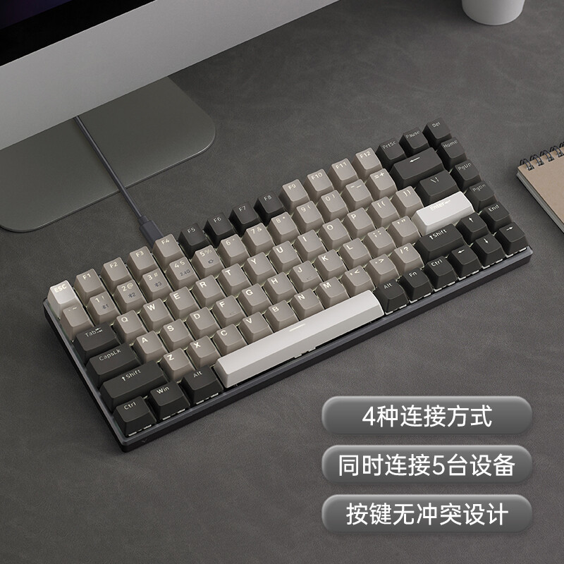 纯白背光的紧凑型无线多模机械键盘也可以很有味！雷柏V700-8A轻体验