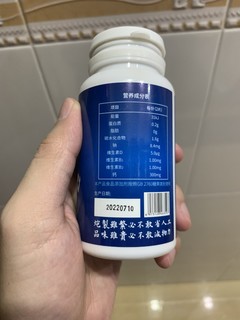 中年男人出门撒野，必备的必然是它