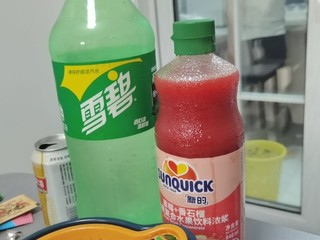 这样搭配，夏天喝yyds