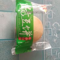 好味道且便宜的绿豆饼