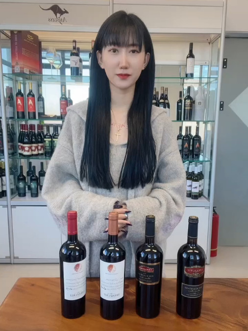 伊拉苏马克西米诺内部品酒视频