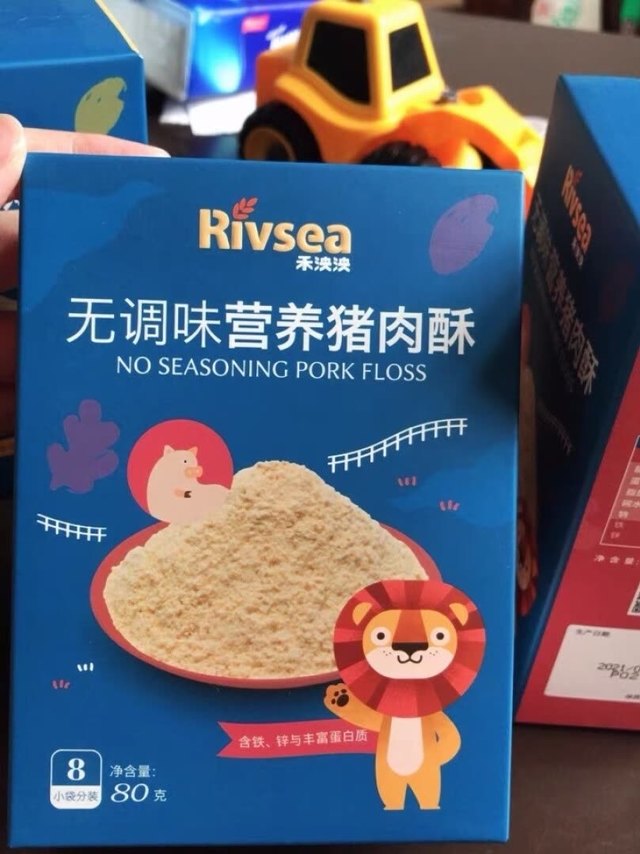 给宝宝买的牛肉松和猪肉的，吃起来很方便，