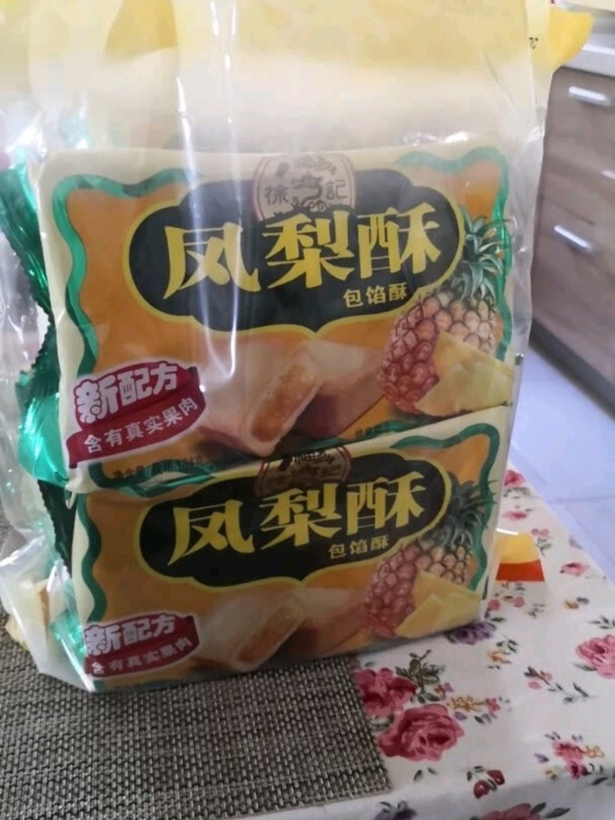 徐福记饼干糕点