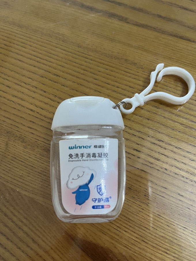 稳健医疗洗手液