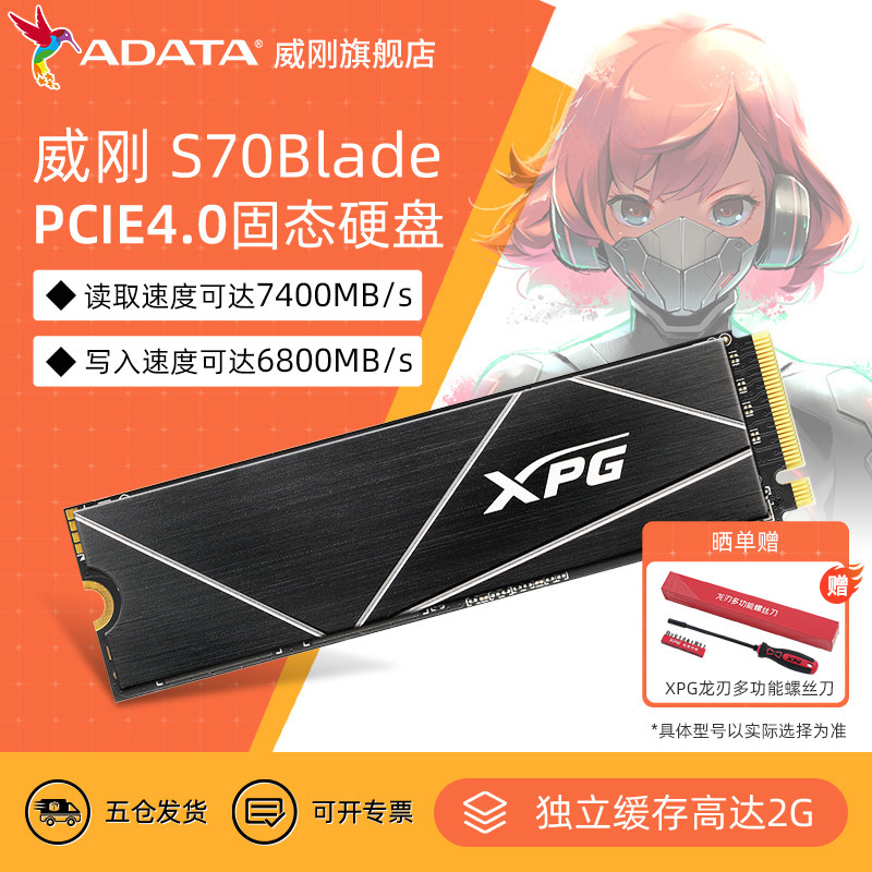 Fractal Design— PopAir机箱+ROG Z690 DDR4吹雪装机体验 