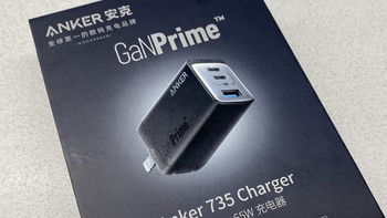 Anker安克GaNPrime全氮化镓快充家族充电器-2C1A 65W篇