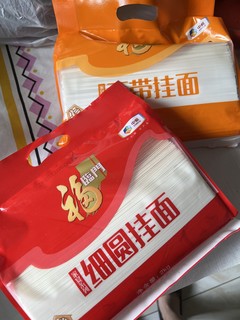 便宜好吃的面条