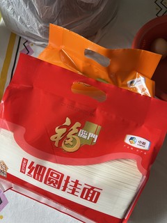 便宜好吃的面条