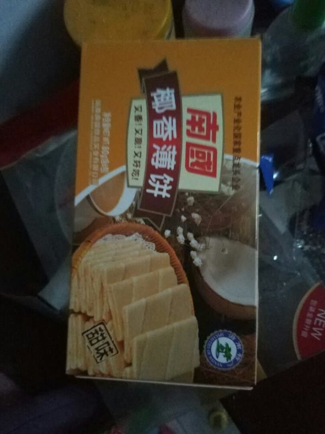 好吃好吃，真心好吃，一家老小全部都喜欢吃