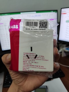 16A插座-物业上门包工包料价格50元