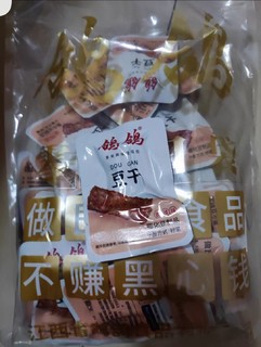 鸽鸽豆干零食小吃500g