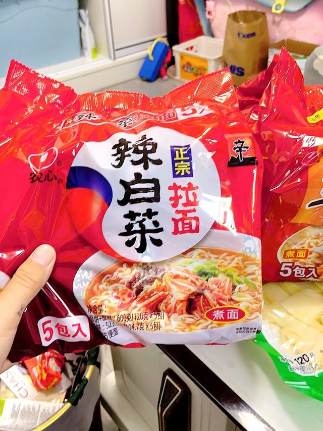 嘎嘎好吃的拉面