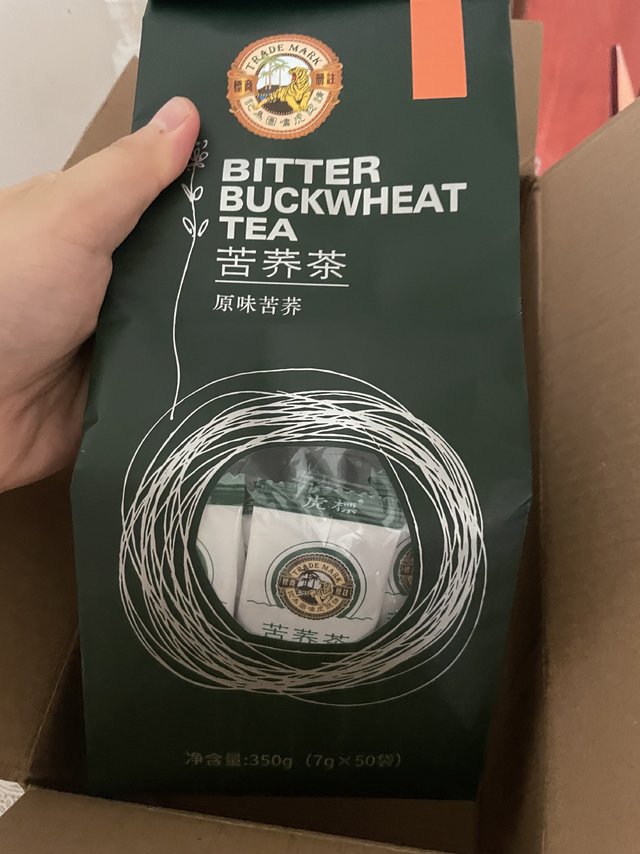 物流很快，这个苦荞茶是原粒的苦荞，还是很