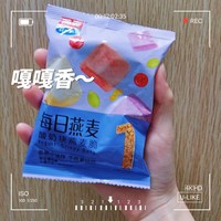 酸奶块燕麦脆你是我的神！