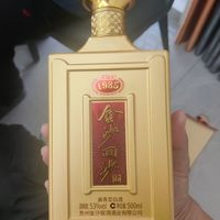 金沙回沙1985 不错的口粮酒