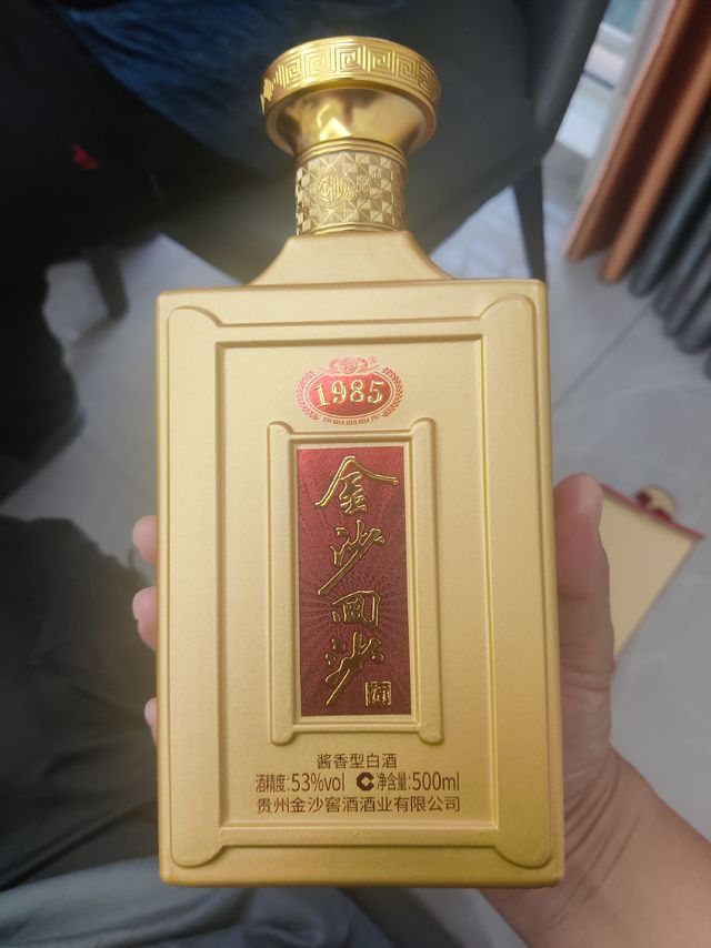 金沙回沙1985 不错的口粮酒