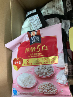 是我参加爱的格林麦片