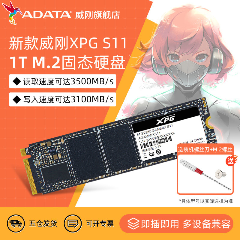 RTX40系显卡全面发布，支持它的电源来了--微星MPG A850G PCIE5分享！