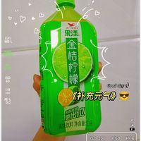 比蜜雪冰城还划算！这个饮料超好喝🍹