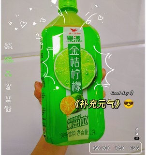 比蜜雪冰城还划算！这个饮料超好喝🍹