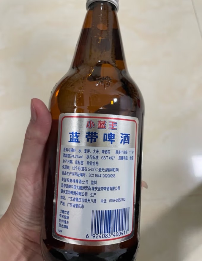 蓝带啤酒真实照片图片