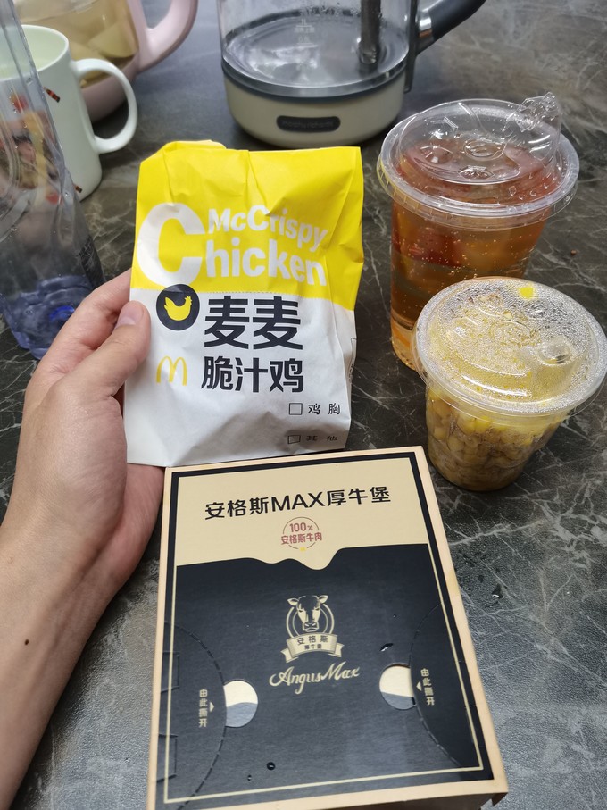 麦当劳其他方便食品