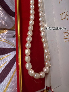 超貌美的珍珠项链推荐！