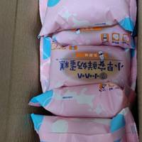 徐福记 小叭叭乳酸味 早安鲜奶蛋糕