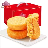 葡记 原味肉松饼1000g 整箱礼盒 营养早餐代