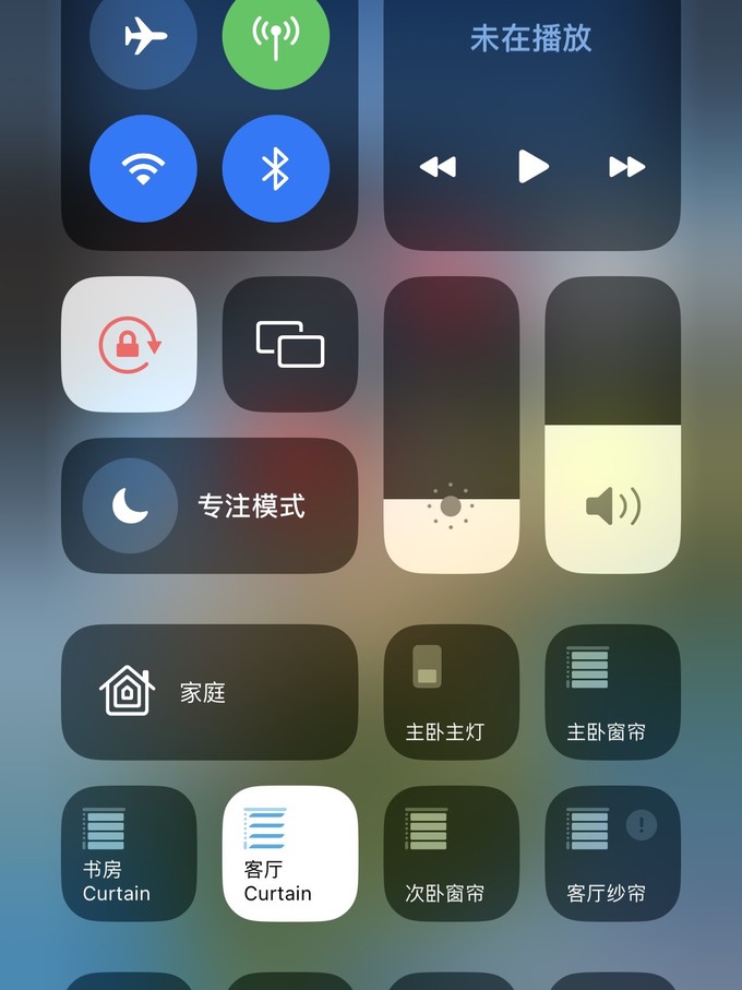 苹果iphone怎么样 iphone11别升级ios16