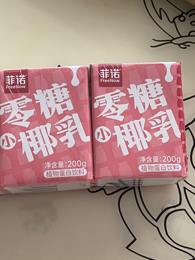 菲诺乳饮料