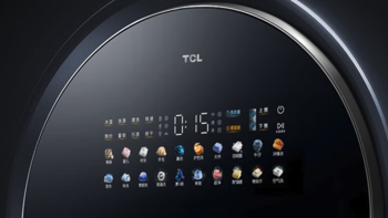 TCL双子舱洗衣机Q10发布：16kg大容量、支持离子柔烘