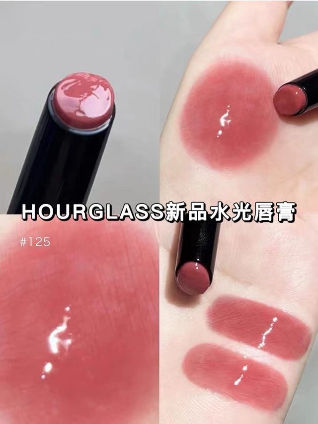 Hourglass水润烟管口红试色！