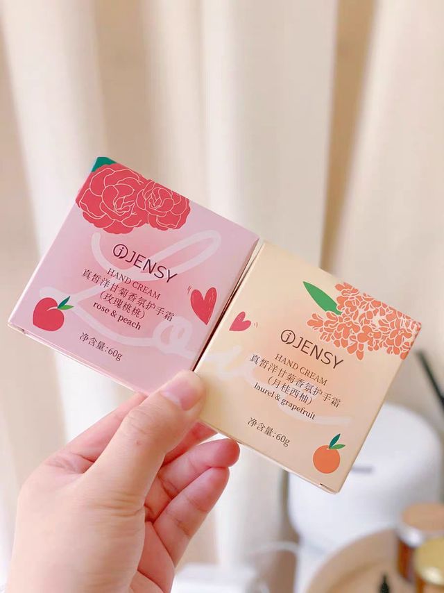 ​20💰气清冷香护手霜!比香水还，上头!!!