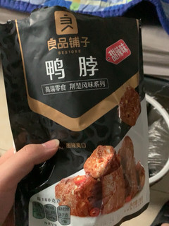 纯肉大礼包，满足爱吃肉肉的你