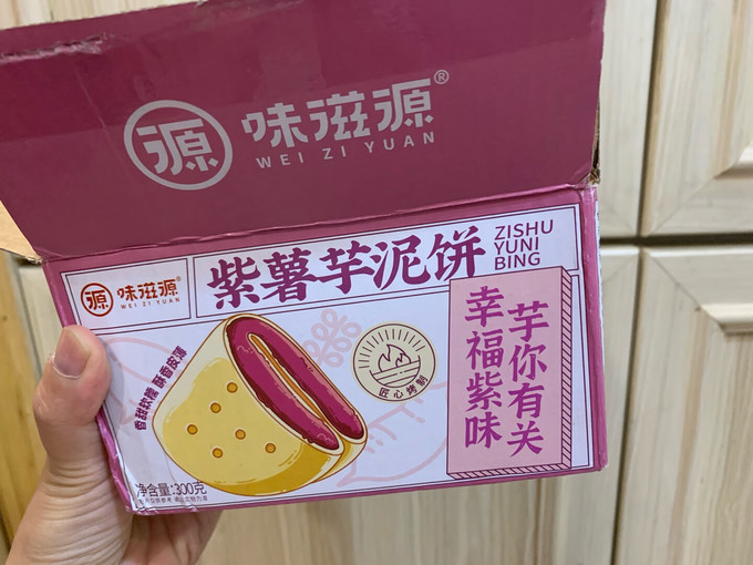 味滋源常温蛋糕