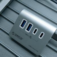 接口不够用奥睿科（ORICO）USB3.2分线器来帮你！