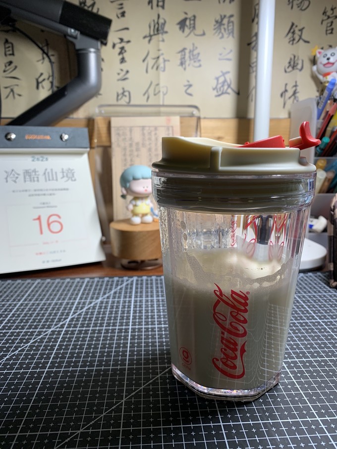 塑料杯