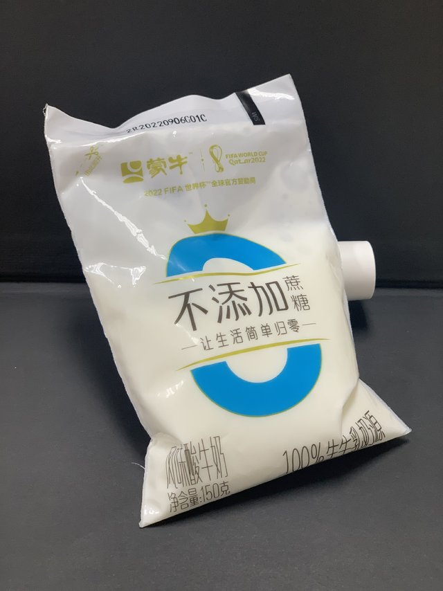 健康生活从研究配料表开始