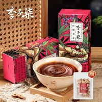 ​李子柒手工红糖姜茶