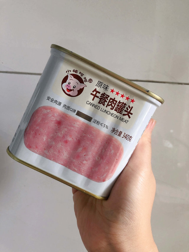 没毛病的午餐肉当早餐吃