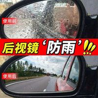 这种神奇的“雨敌”你们都买了吗？