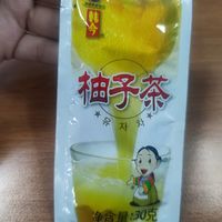 办公室冲泡饮品：好喝的柚子茶