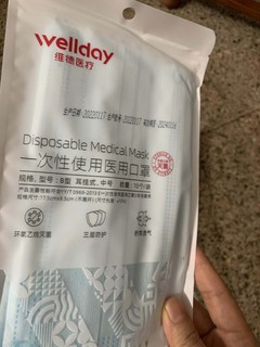 口罩质量非常不错