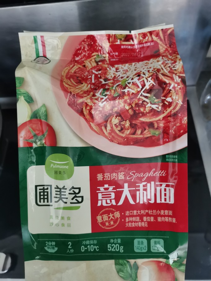 圃美多速食意面